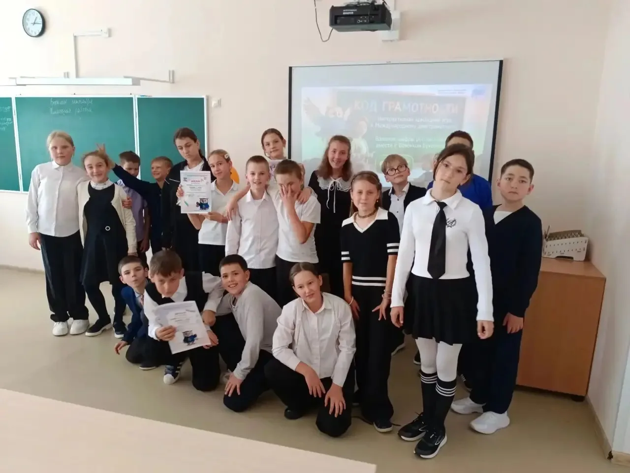 В 5 В классе прошла интерактивная игра «Код грамотности»