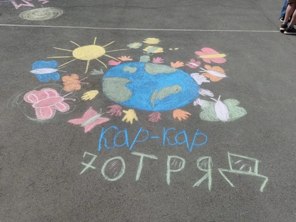 🌈 А что же происходило в нашем пришкольном лагере ?! 
Прошел замечательный конкурс рисунков на асфа
