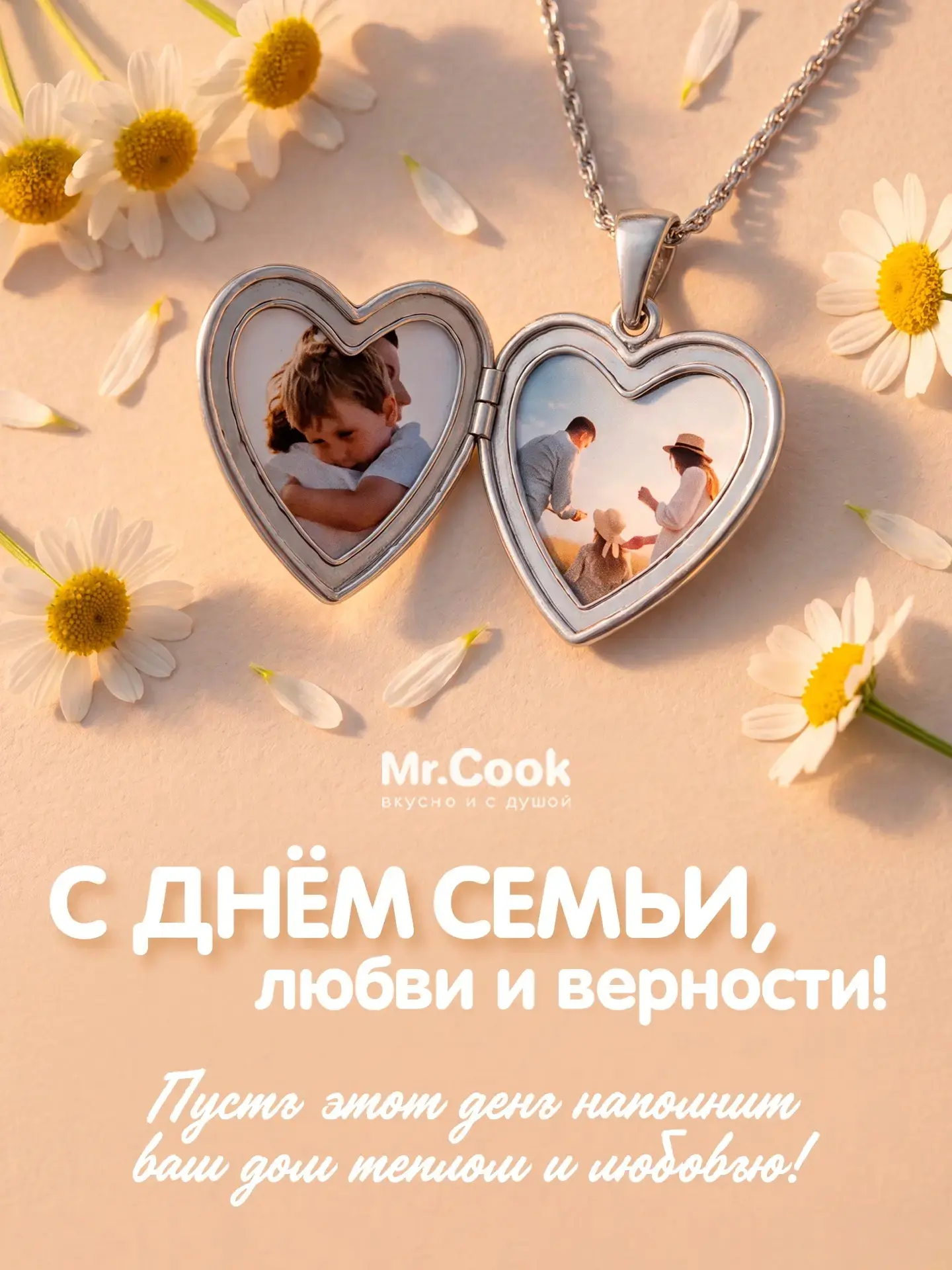 🤍 Самые лучшие вечера - когда вся семья собралась за одним столом.