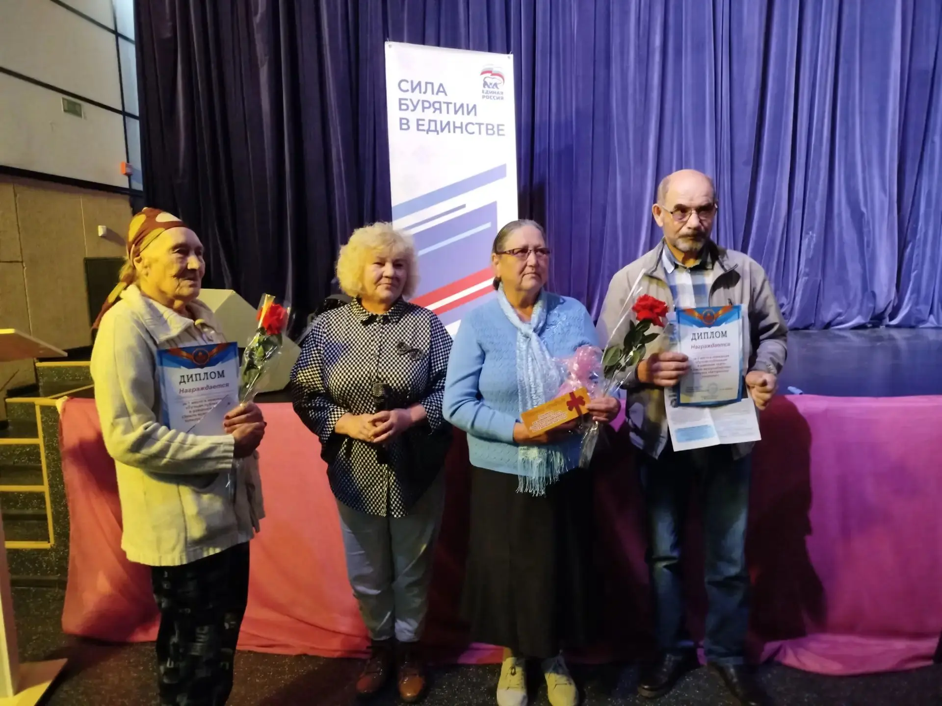 В рамках смотра-конкурса состоялось торжественное награждение победителей в номинации «...