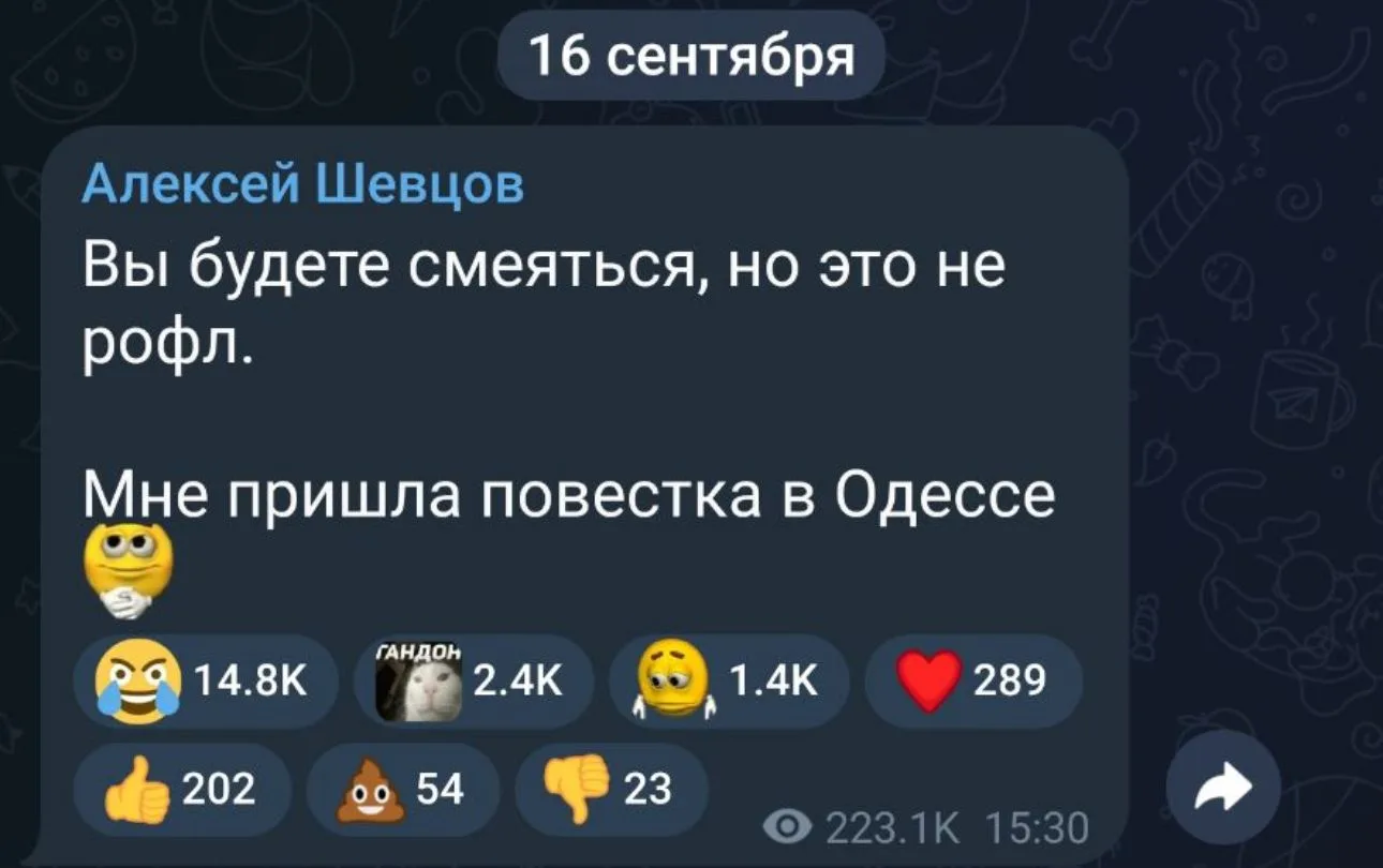 Таки карлики тоже должны воевать!