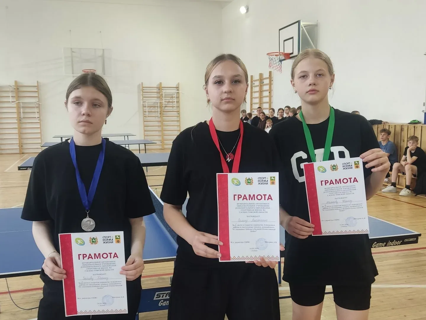 🏓 16 мая 2026 года в г. Асино прошло открытое первенство Асиновского района по настоль...