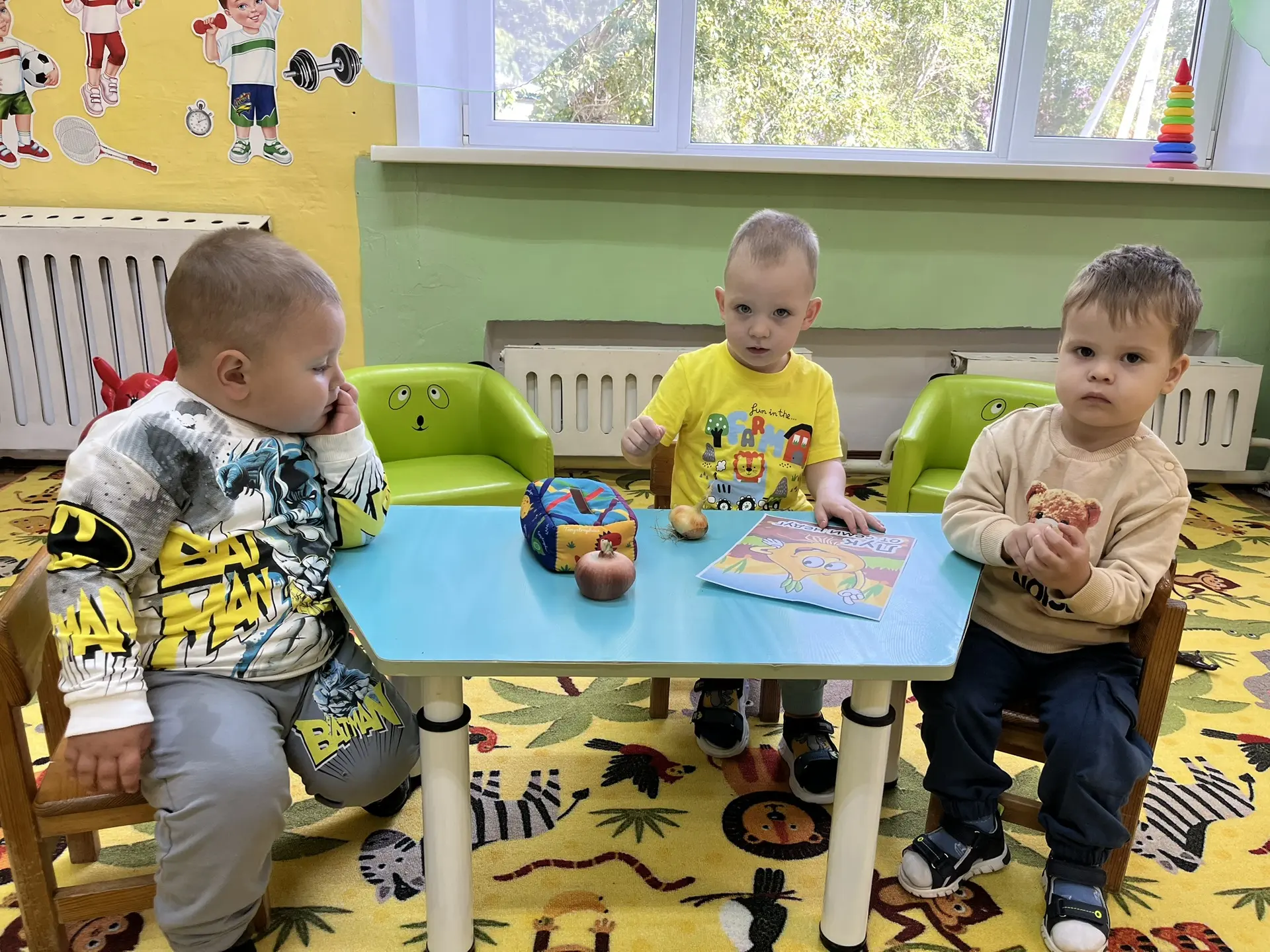 Первая младшая группа