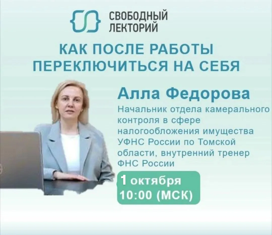 Здравствуйте, друзья!