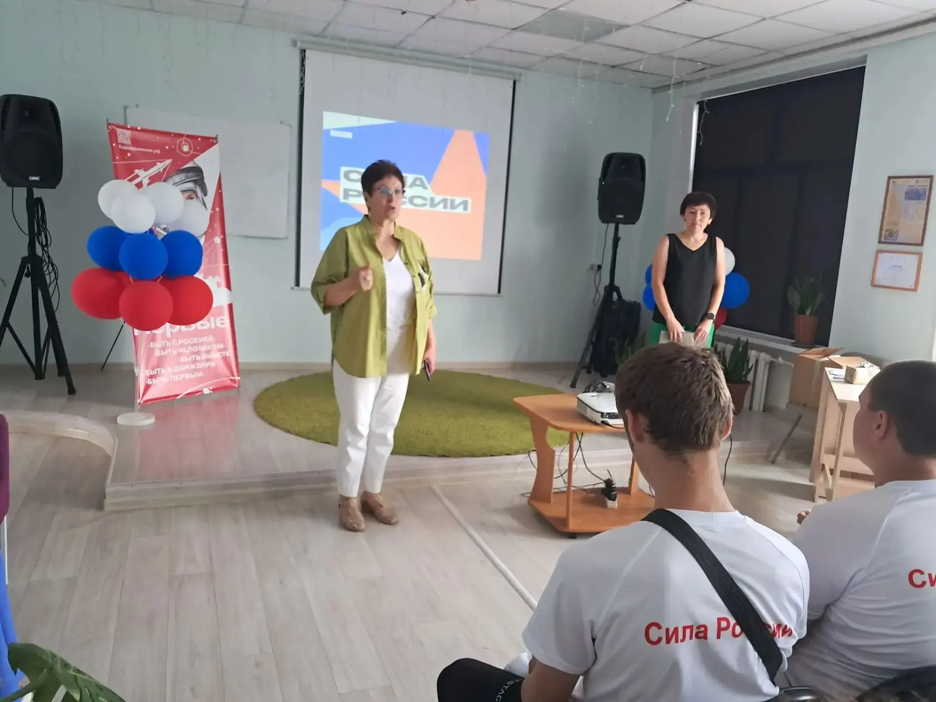 25 июня в Колосовском районе официально завершилась профильная смена «Сила России».