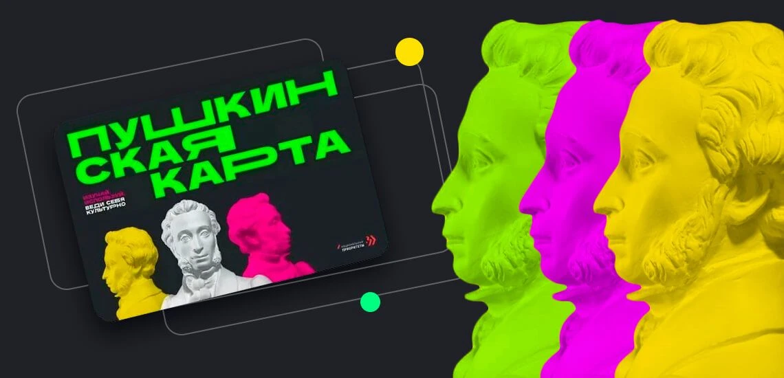 Министерство культуры Чувашской Республики информирует о проведении в период с 1 июля по 15 августа 