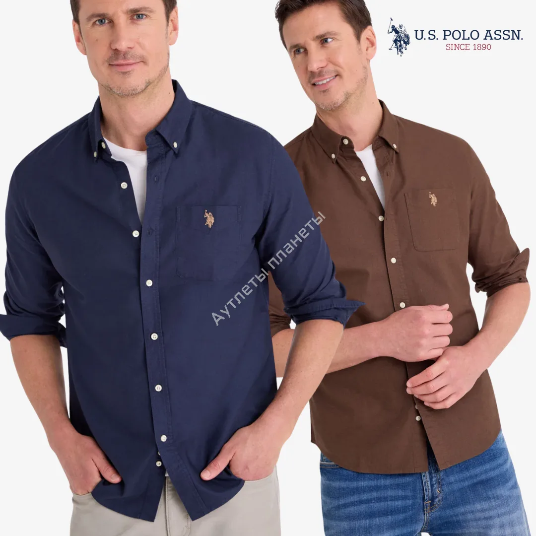 U.S. Polo ASSN. 🇺🇸