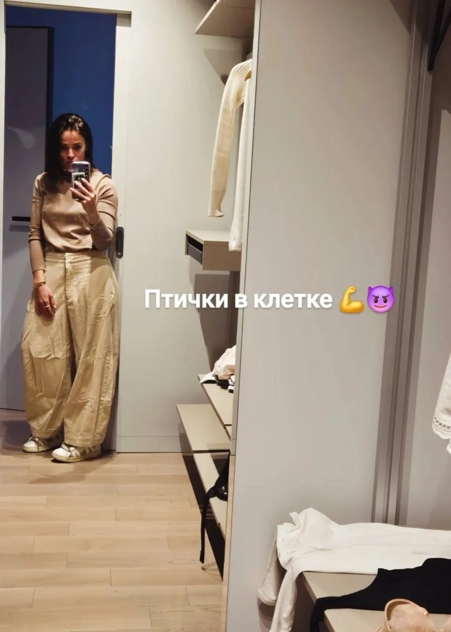 с 1 сентября 💪😈
