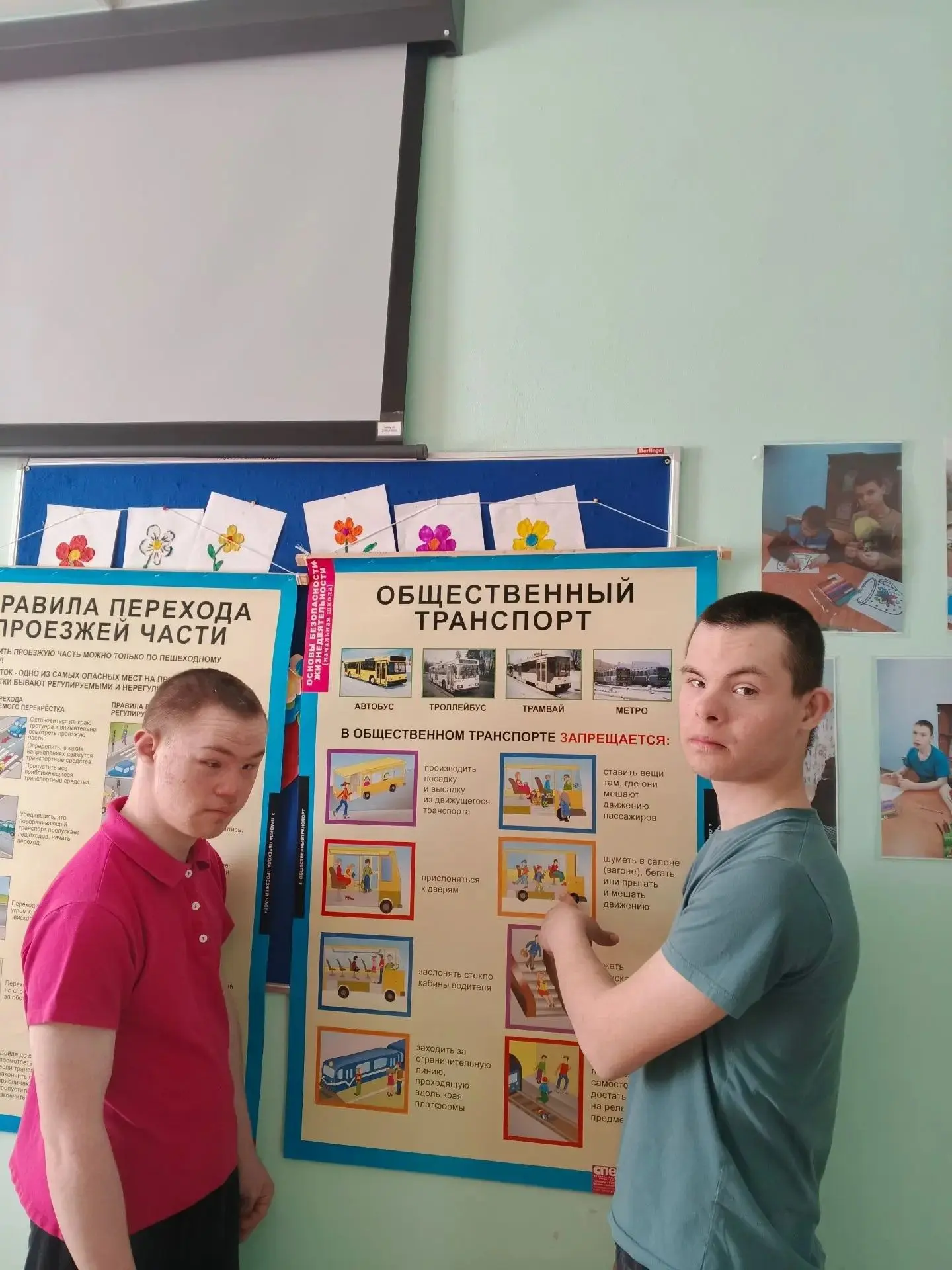 🔥 Незнакомцы, розетки и потеряшки: как мы осваивали «Азбуку безопасности»