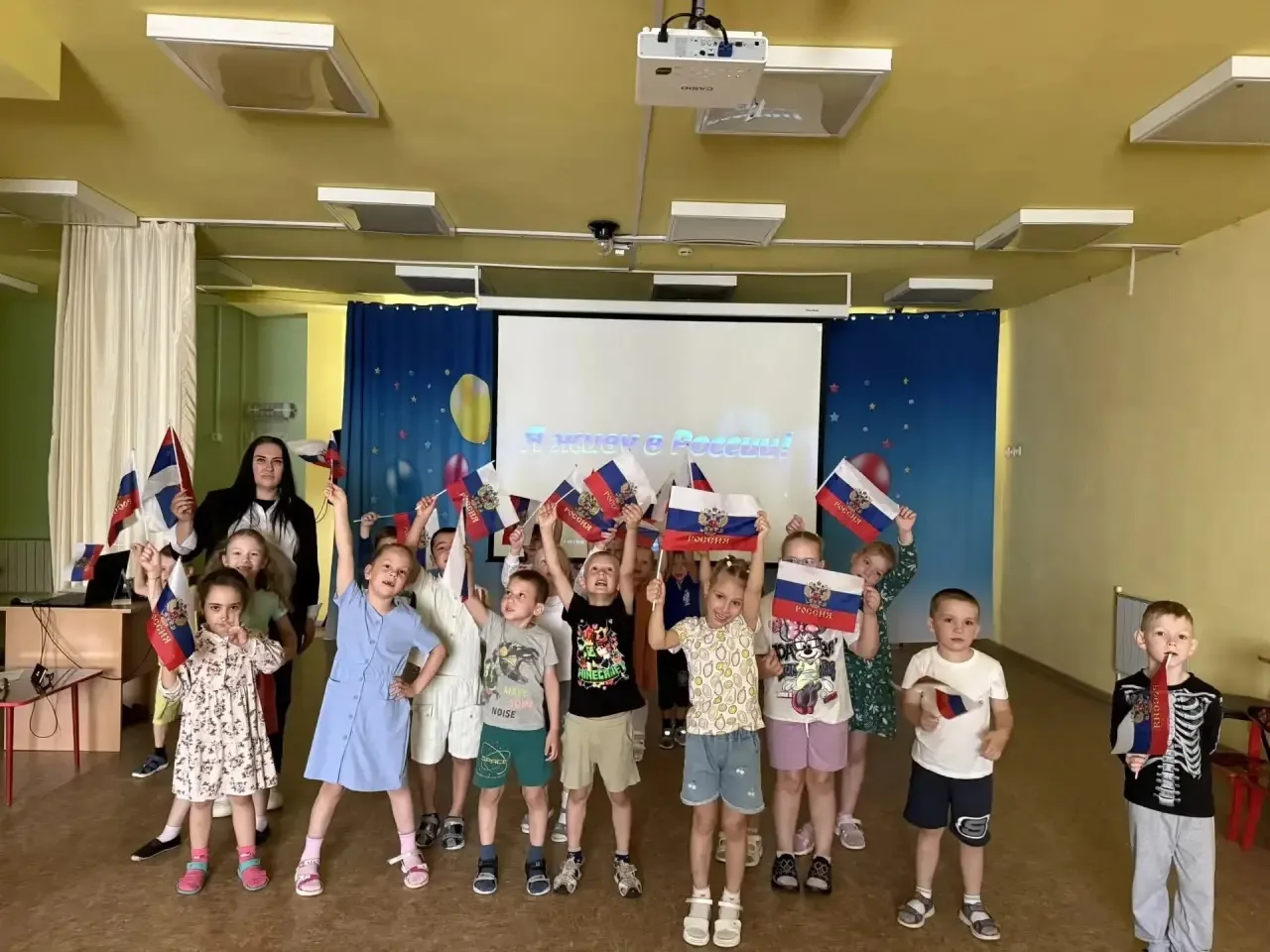 «Россия — наш общий дом!»

11 июня в группе № 10 «Почемучки» тьютор Екатерина Юрьевна провела важное