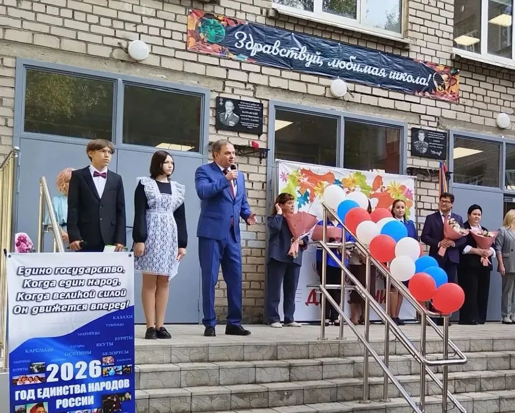 1 сентября в нашей школе 🏫 состоялась торжественная линейка, посвящённая началу нового...