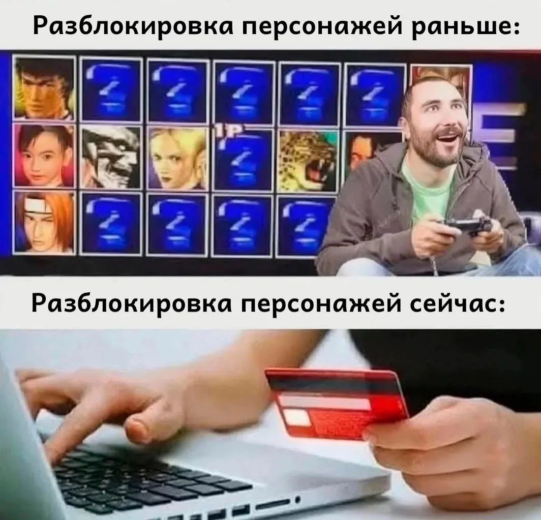 И не поспоришь