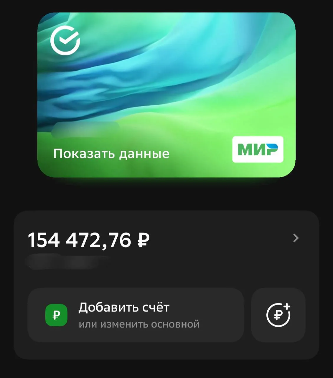 Уважаемые коллеги, подписчики, соратники!