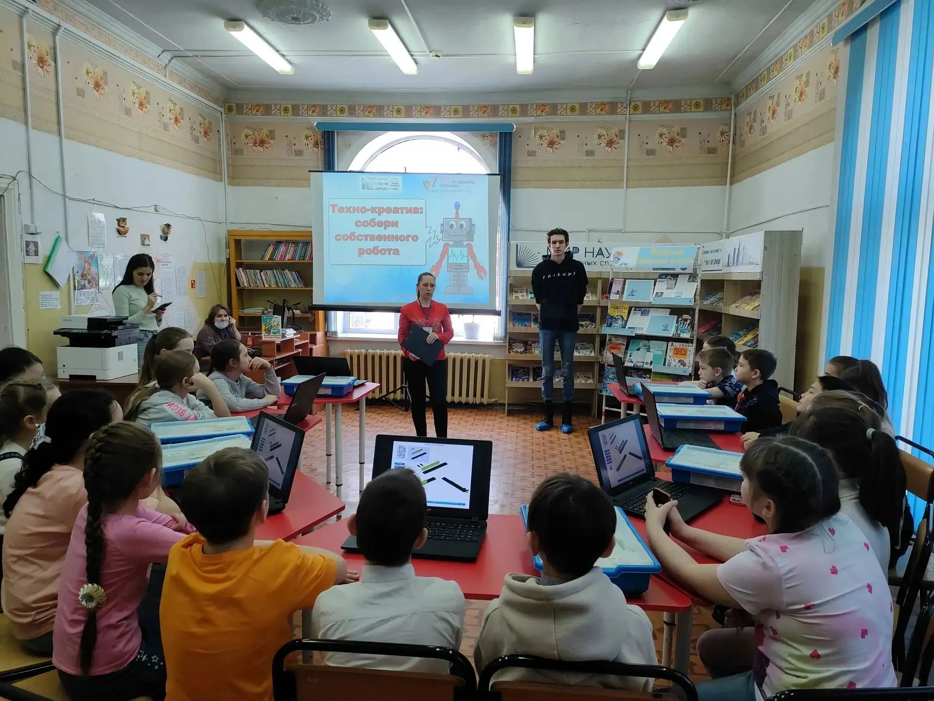 🏫📚Библиотека будущего: как в Орске чтение превращают в захватывающее приключение