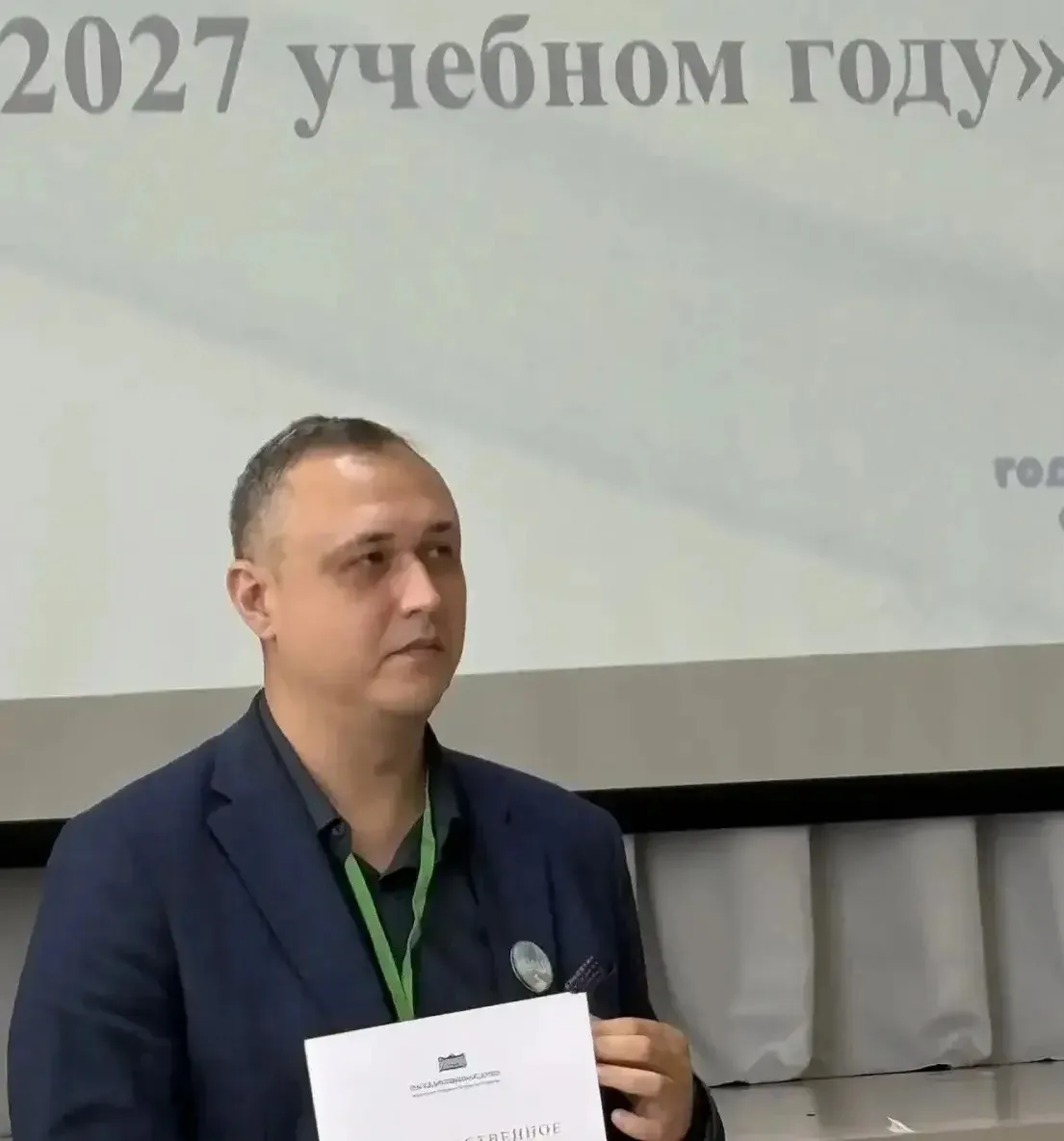 Мы хотим поздравить и нашего самого лучшего директора и, по совместительству, учителя и...