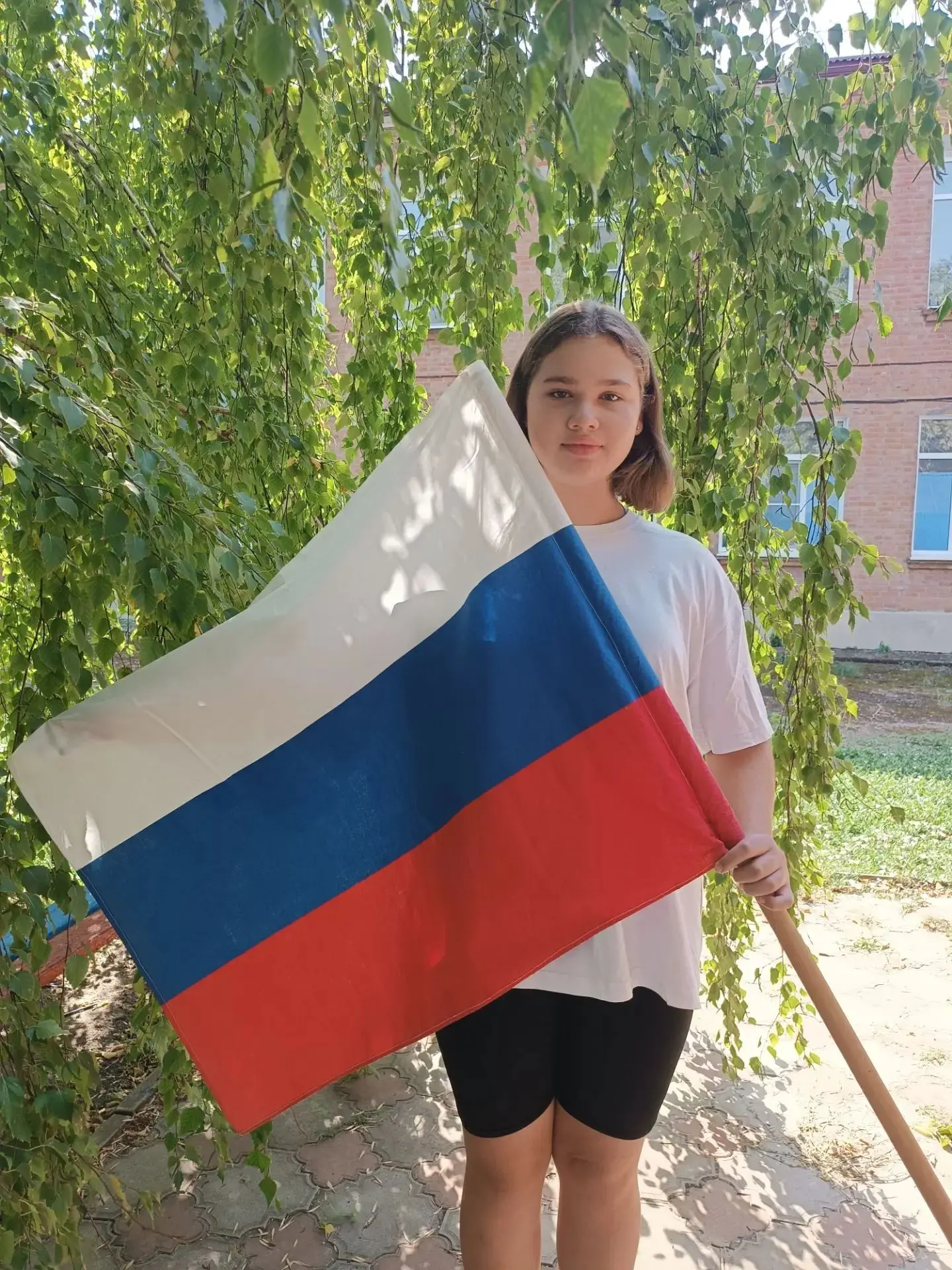 🇷🇺В акции "Флаги России", приуроченной ко  Дню Государственного флага России   , учас...