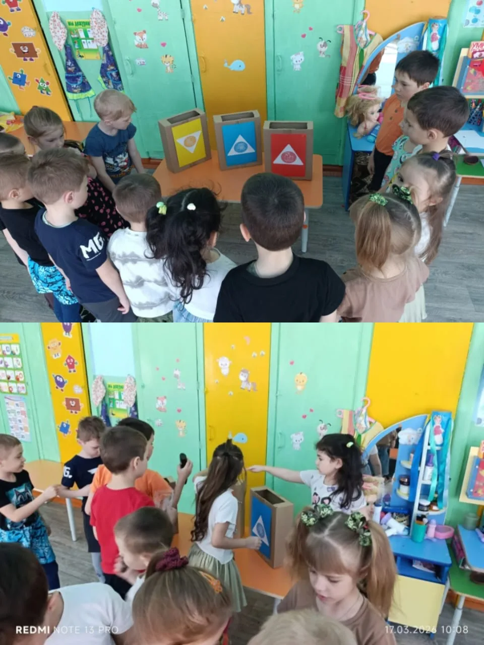 В подготовительной к школе группе прошло занятие "Сортируем мусор - бережём природу". Д...