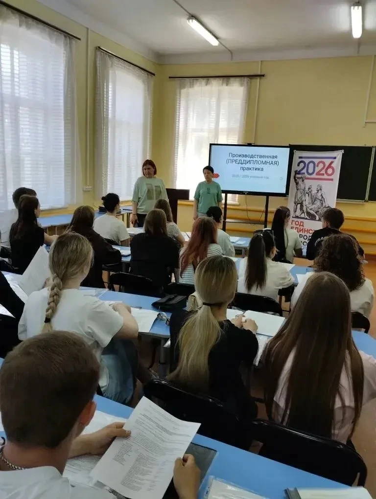 А ЧТО У НАС!