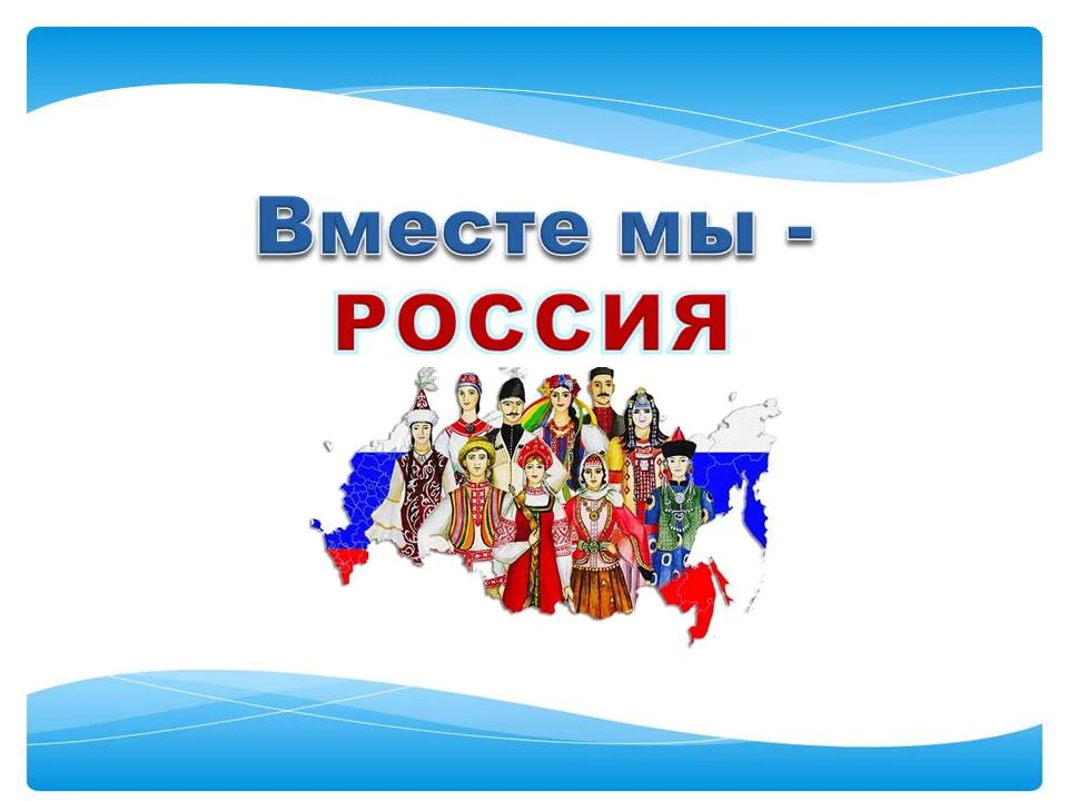 Дорогие друзья! В дни ежегодного празднования Дня народов Среднего Урала и в рамках Год...