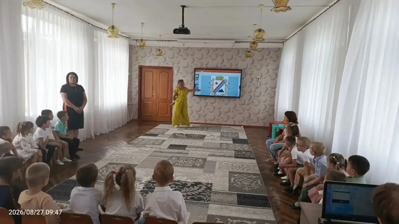 Последние дни уходящего лета. Наш маленький и уютный город отмечает замечательную дату ...