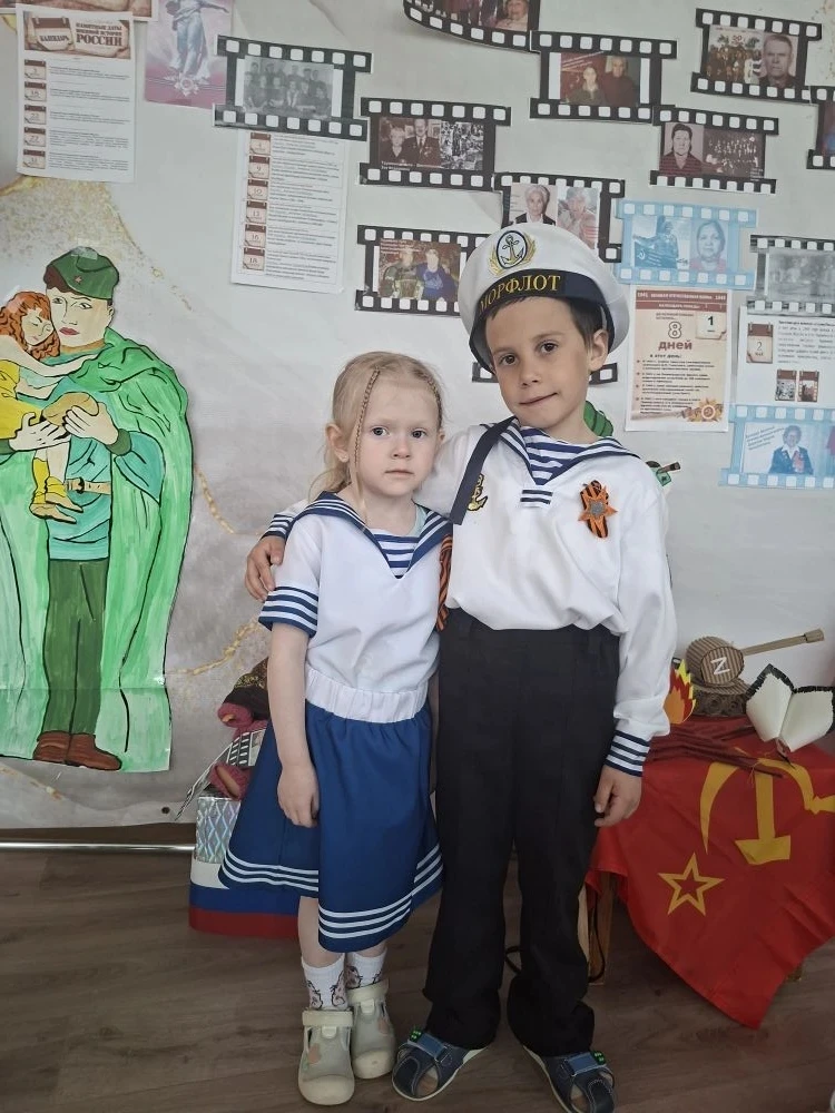 🕊День Победы: единство поколений в нашем учреждении🌟