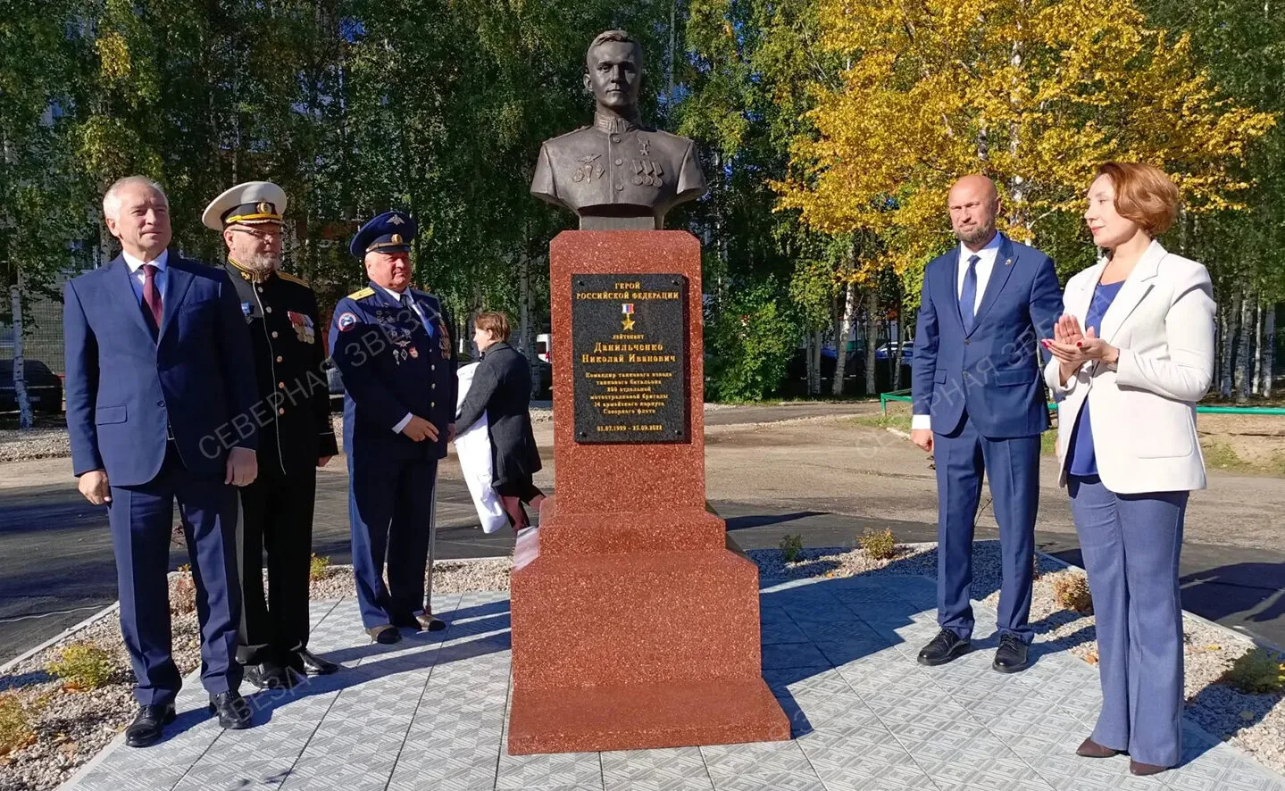 ПАМЯТЬ В БРОНЗЕ
