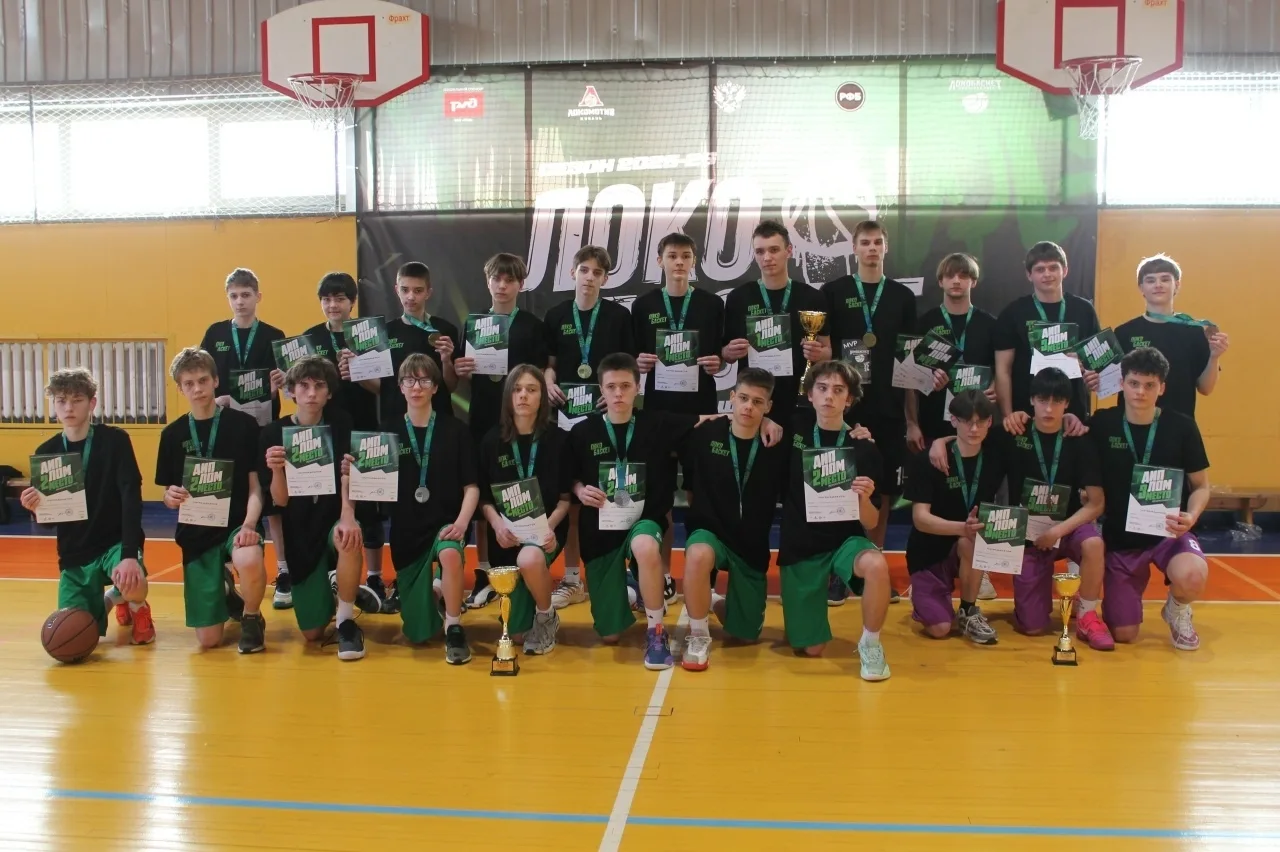⛹🏻Команда "Сокол" стала бронзовым призером финальных соревнований по баскетболу!