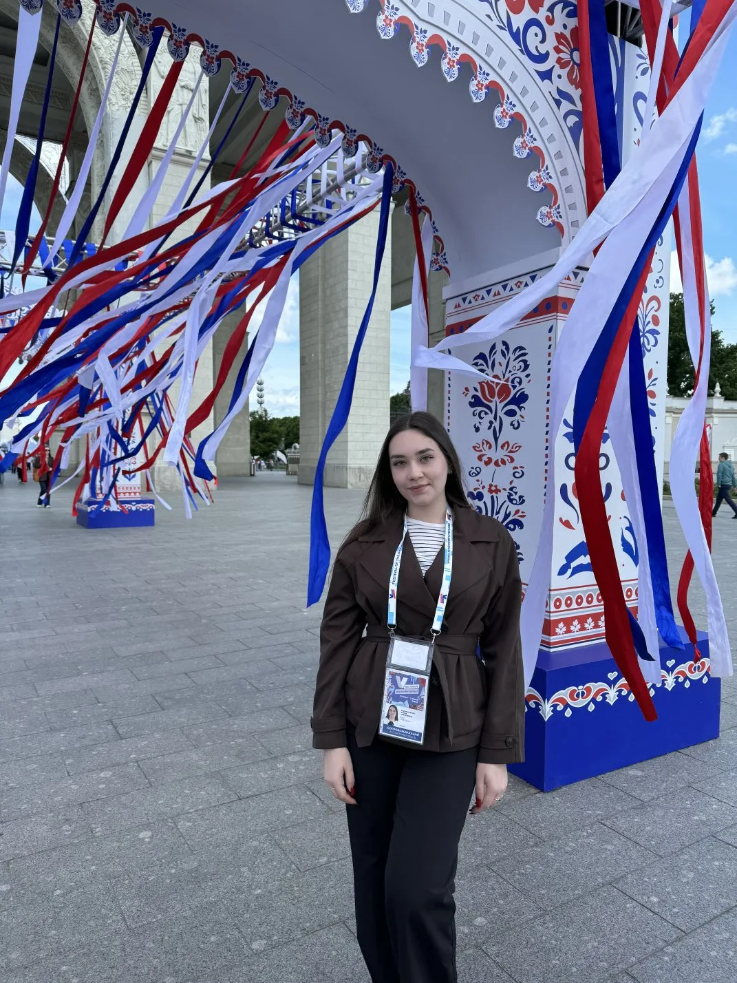 Праздник юности 🎉