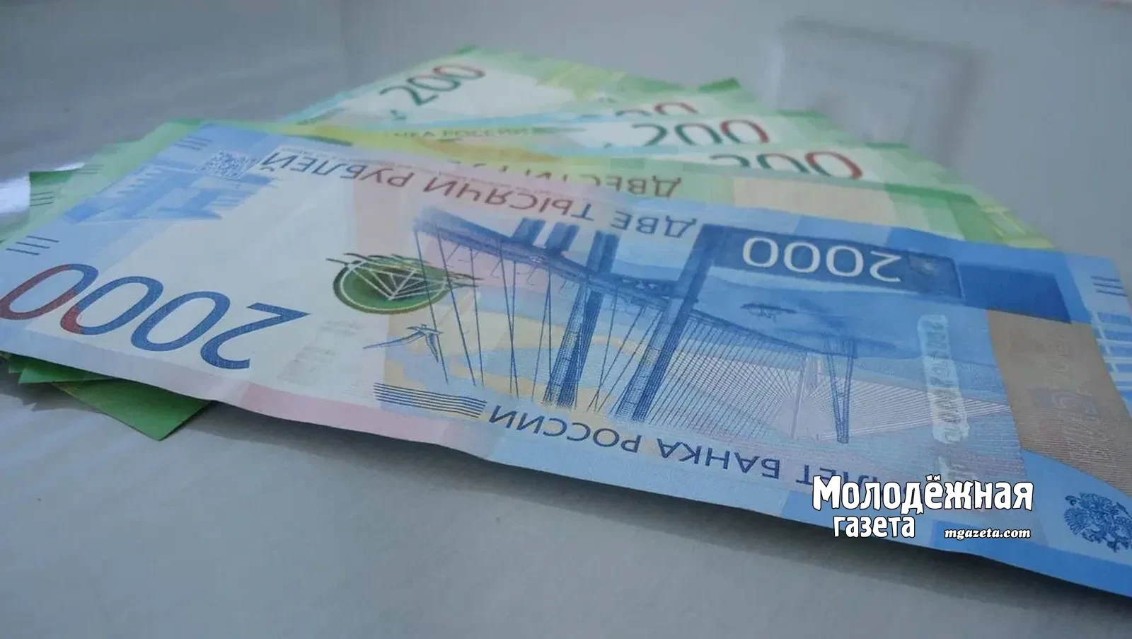 В Башкирии студентка лишилась более 3,5 млн рублей при попытке найти работу
