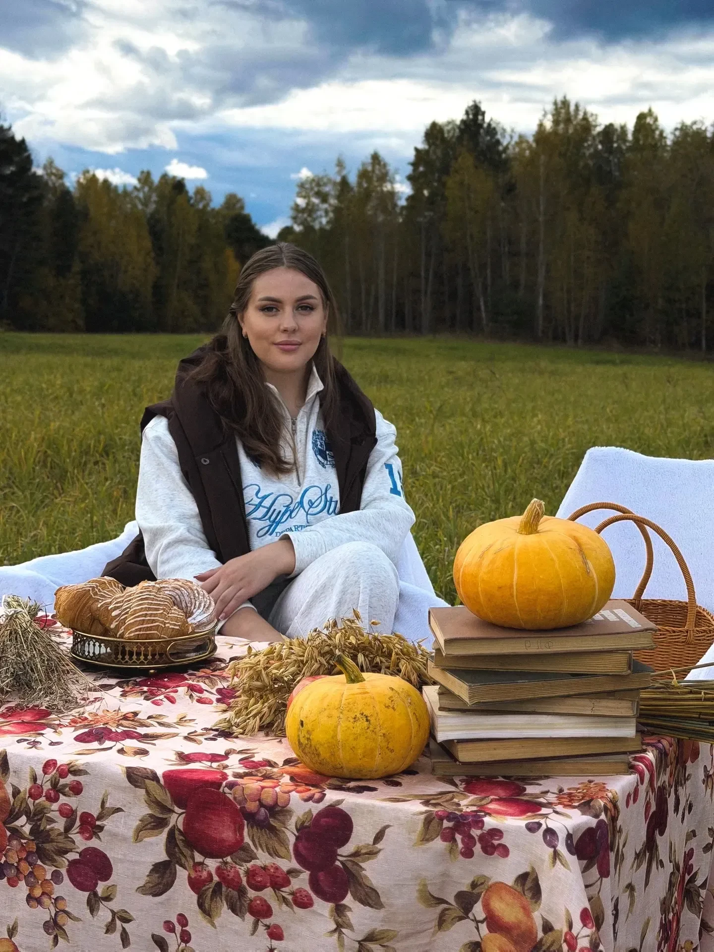 🍁Номинация: «Краса осени»