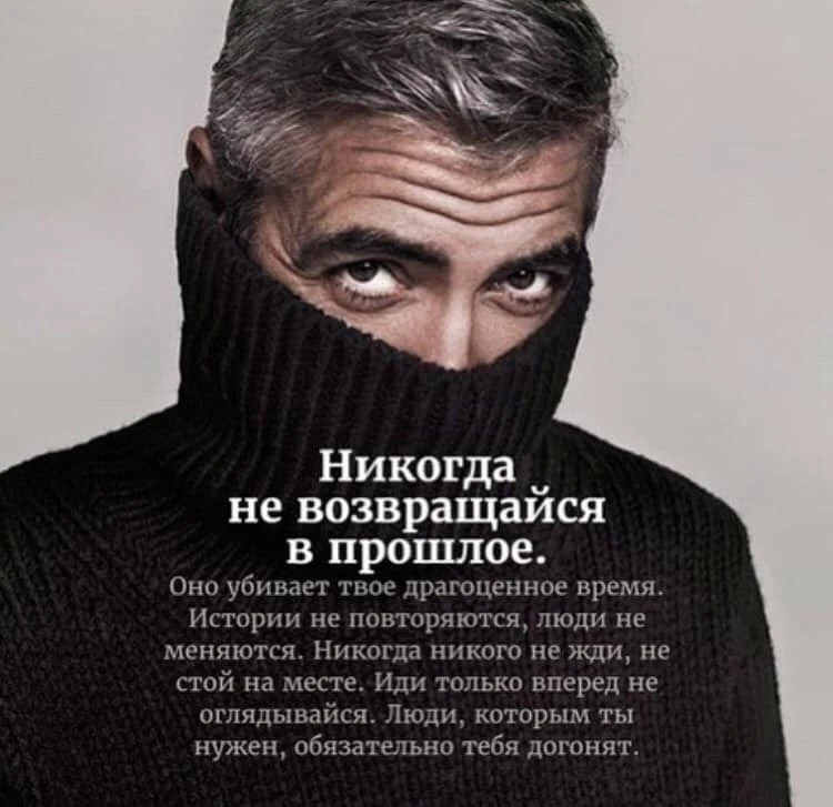 Цитаты знаменитых