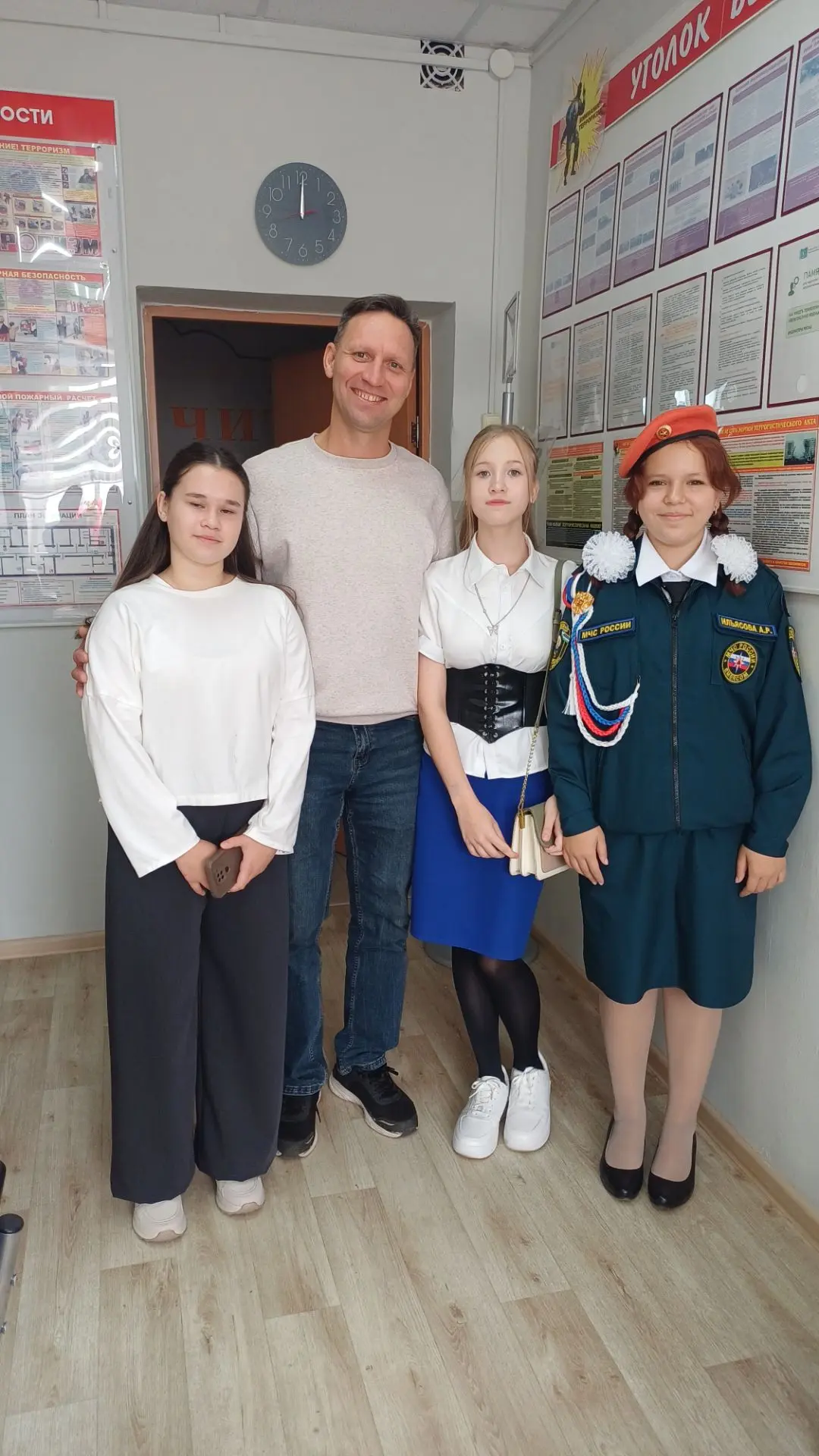 Поздравляем всех с Днём знаний 🎊
