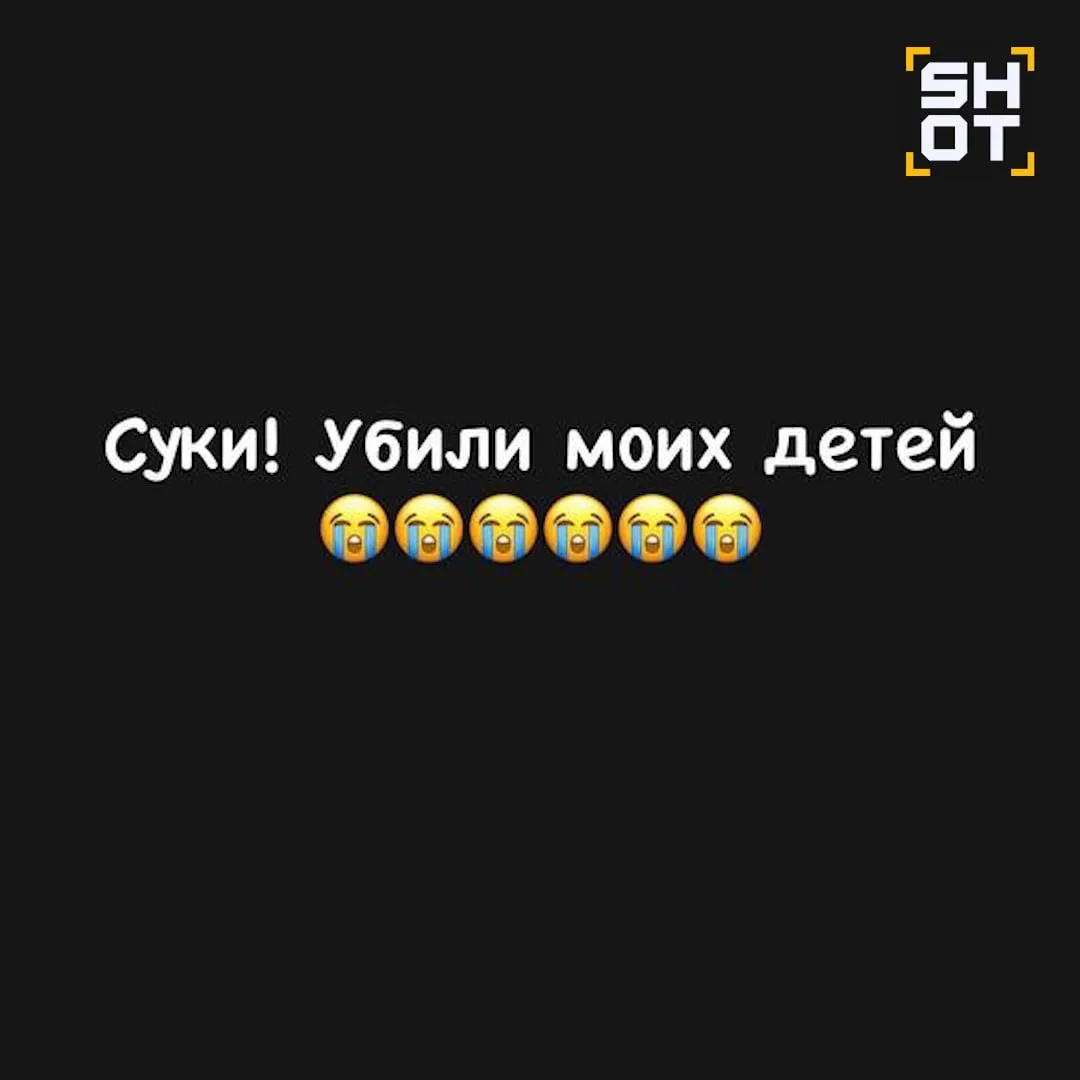 Двумя выстрелами в живот убили подростка из Тюмени, а его сестру до смерти забили кулак...