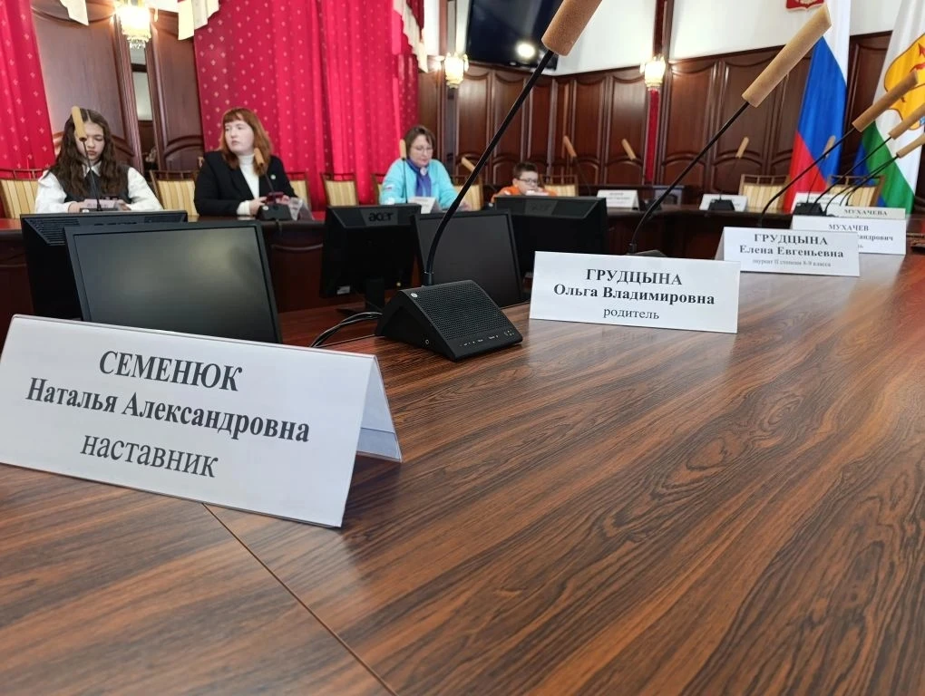 Гордость нашей школы: встреча с Министром образования! 🌟 Сегодня в Кирове состоялось знаковое событи
