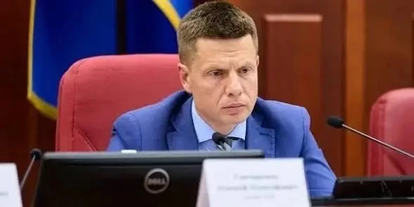 Украина.
