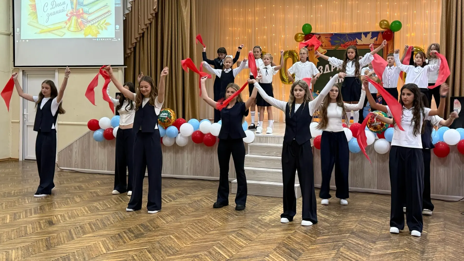 Старт дан! Наша школа — большая дружная семья!