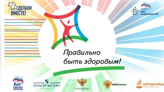 Обучающаяся 10-Б класса ГБОУ "Школа №6 Амвросиевского М.О." Карагодина Полина провела м...