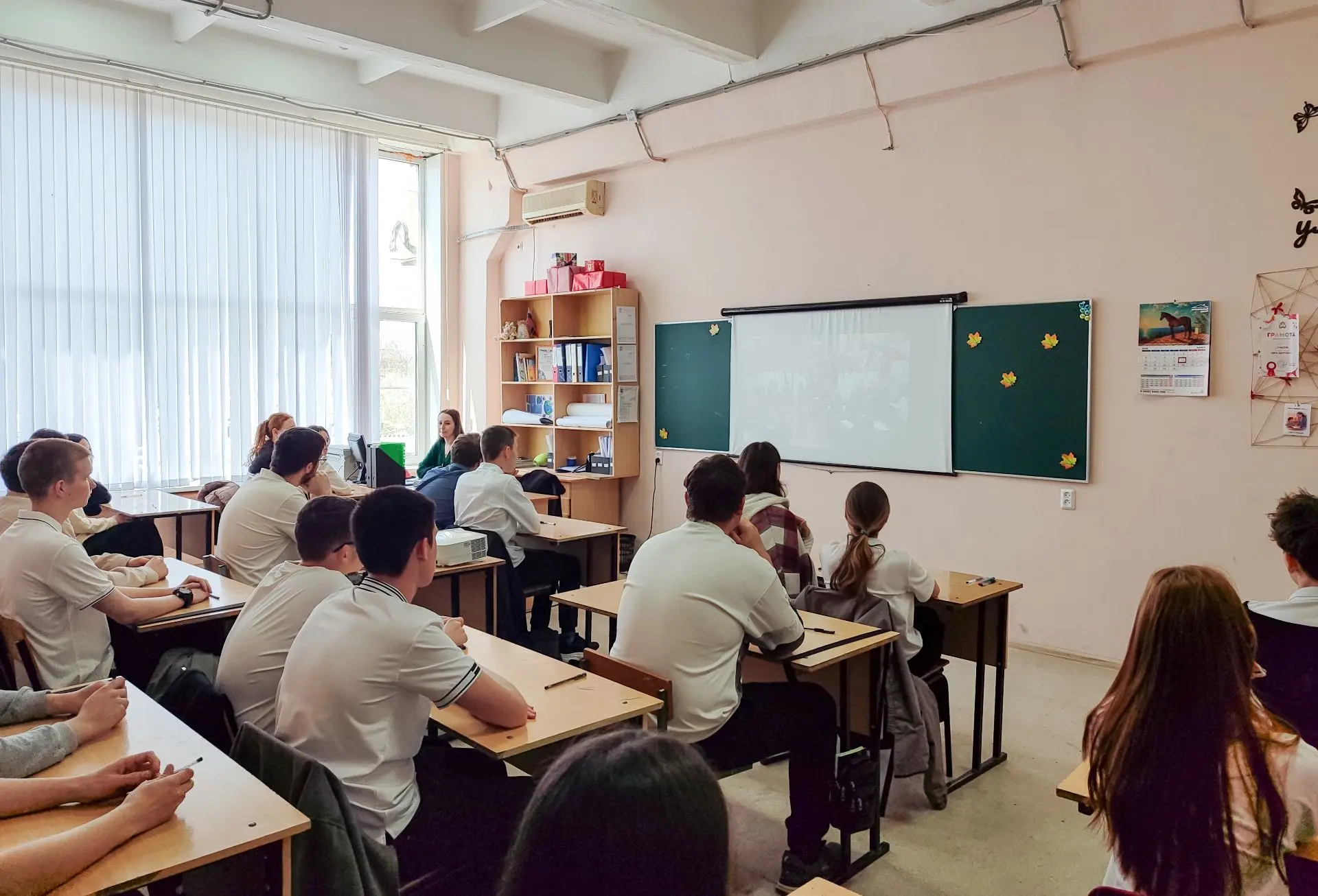 📝 24 апреля Ейский полипрофильный колледж стал региональной площадкой международного исторического д