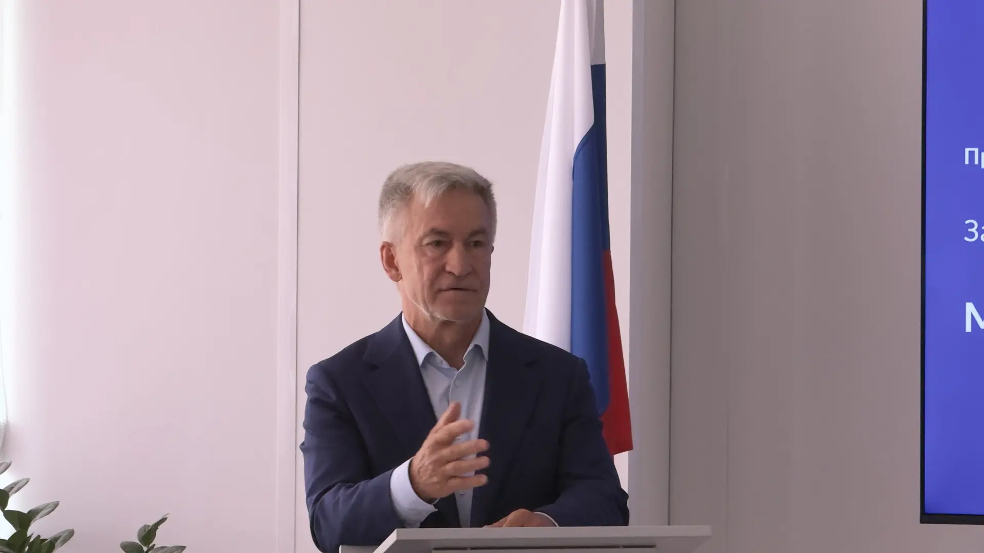 🚀 В Амурском ЦОПП дан официальный старт программе по повышению производительности труд...