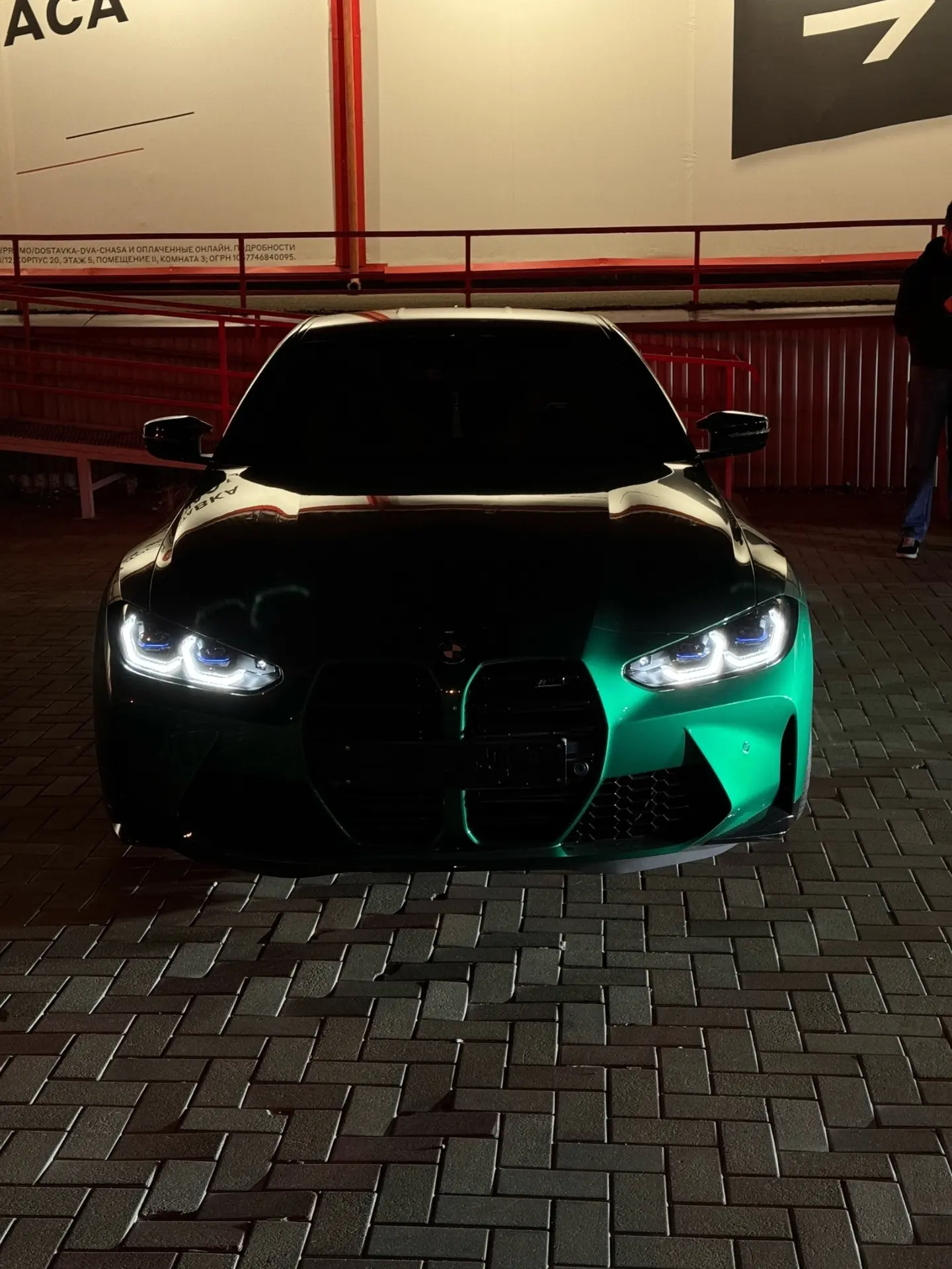 BMW m4🐉
