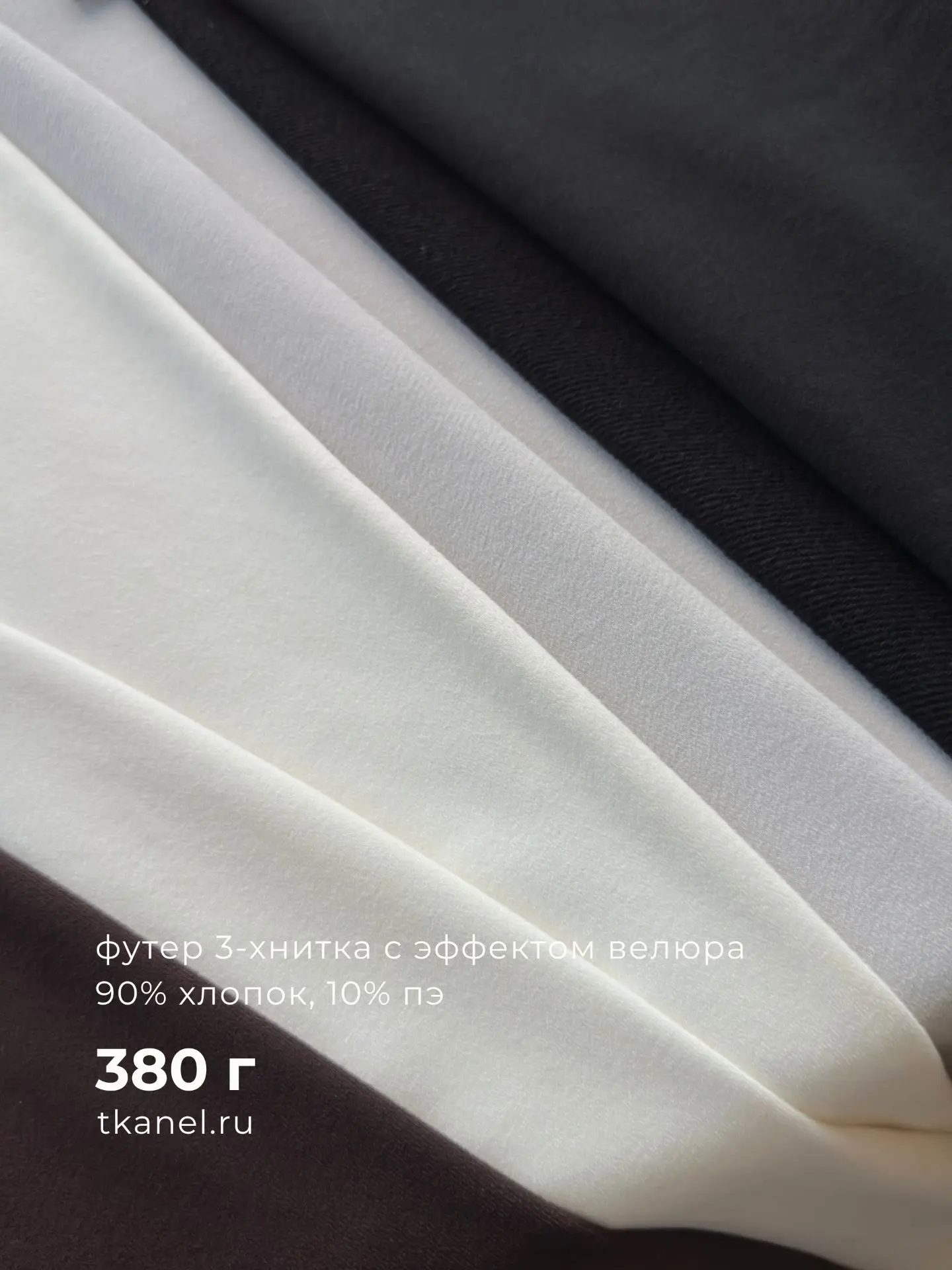 Потихоньку обращаемся мыслями к осени и вспоминаем, как и чем можно качественно и краси...