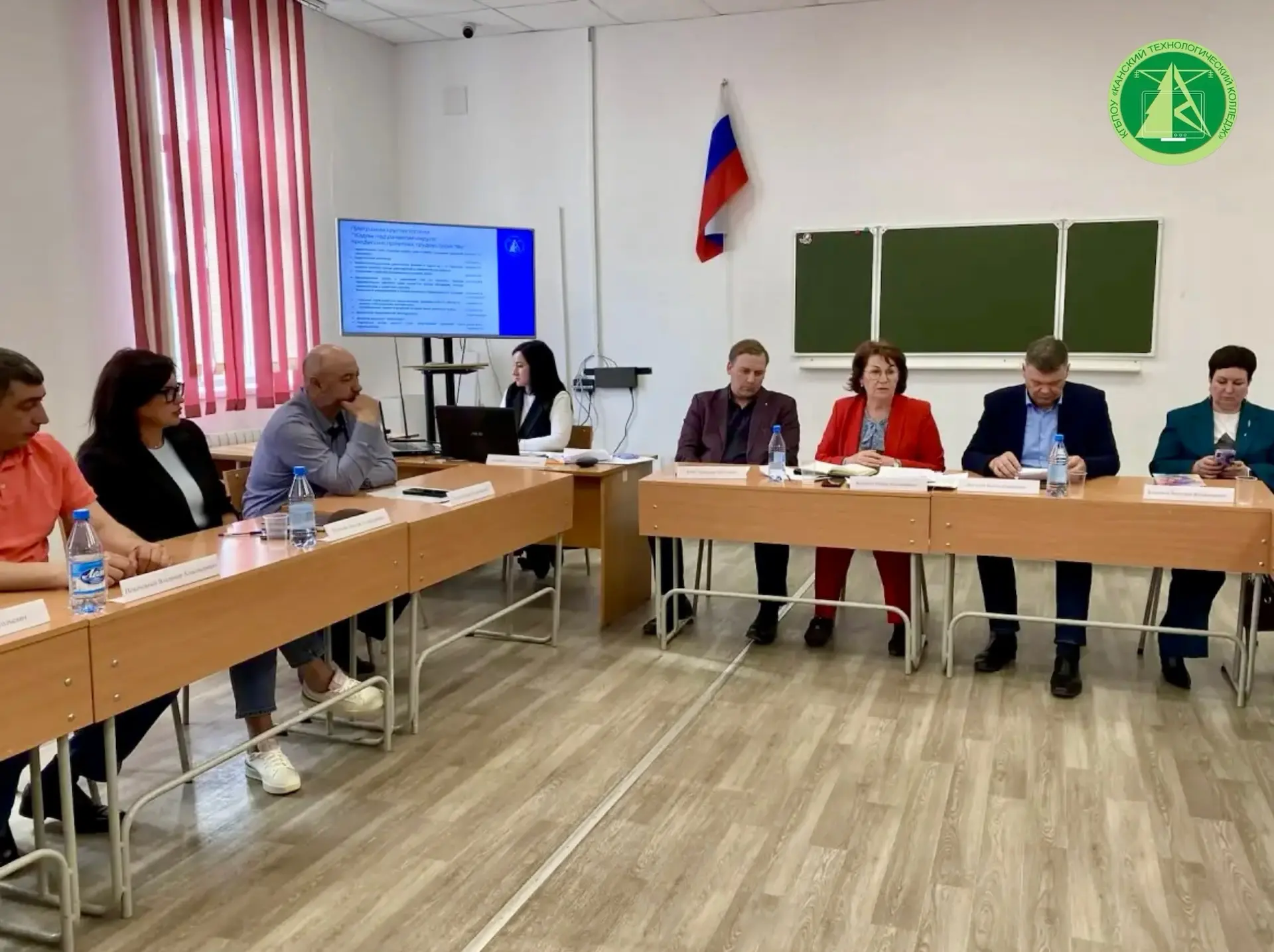 В Тасеевском филиале Канского технологического колледжа обсудили стратегию подготовки к...