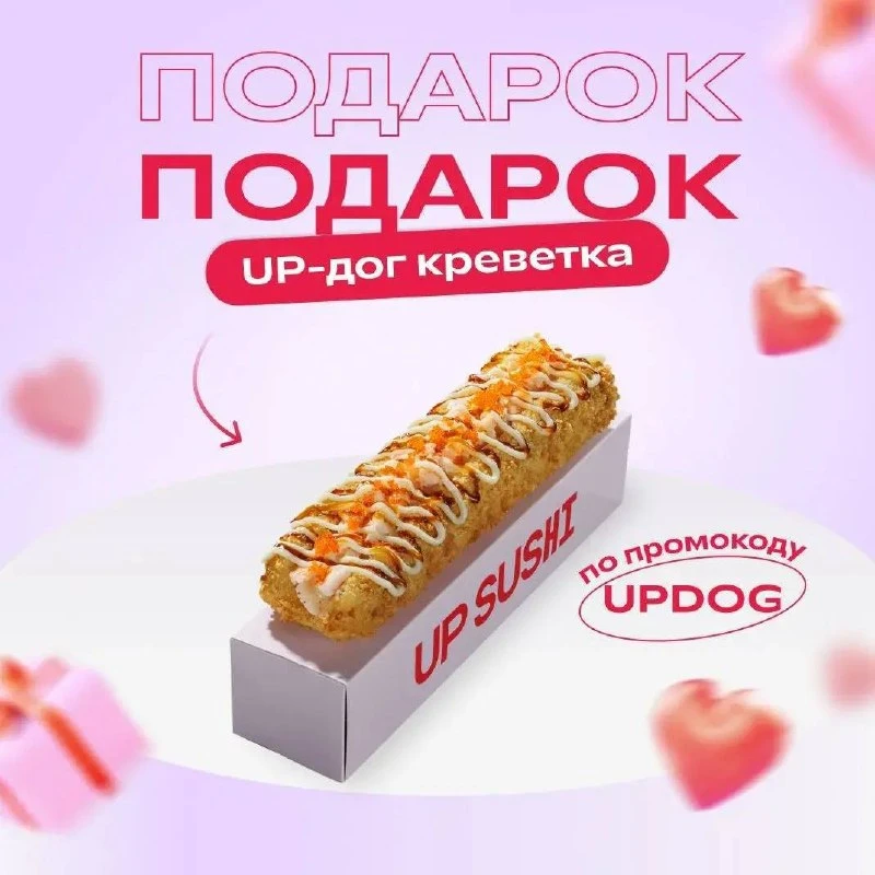 Будни созданы не только для работы😉