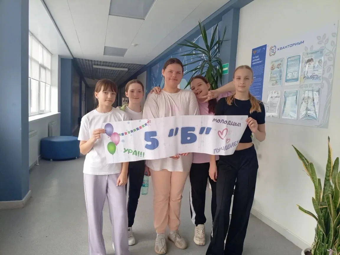 🎉 Игра в пионербол: соревнование между 4‑м и 5‑м классами!    На этой неделе среди учеников 4‑го и 5