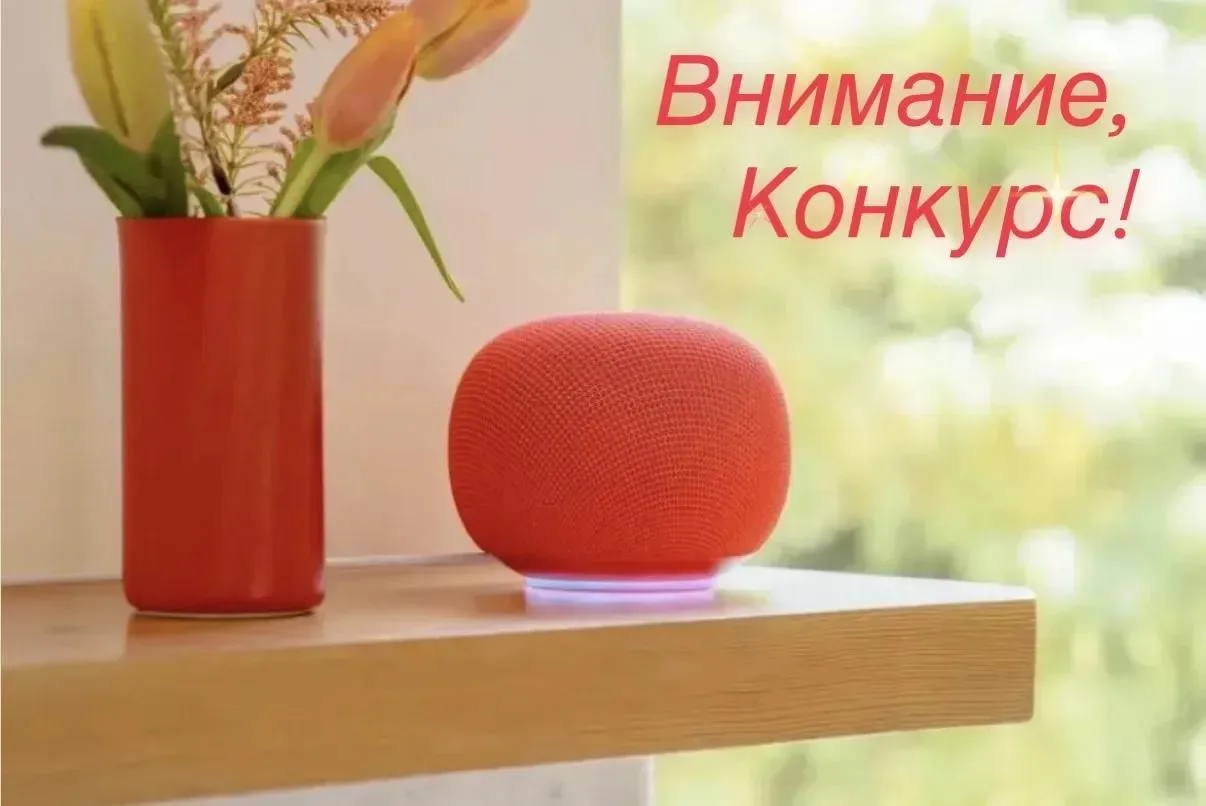Внимание розыгрыш!

8 июля, в День семьи, любви и верности Администрация города Салават разыграет ум