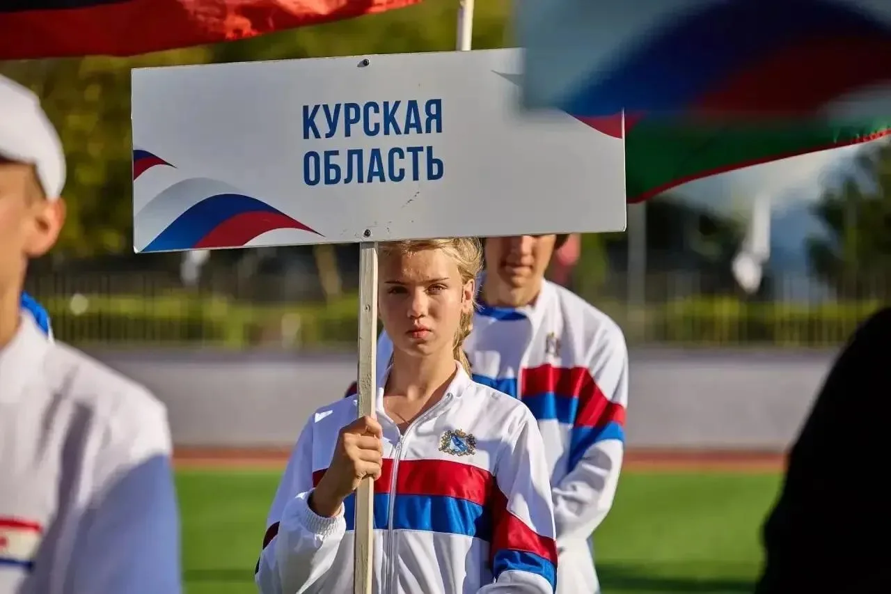 👏Команда лицея № 14 города Железногорска с честью представила Курскую область на Всеро...