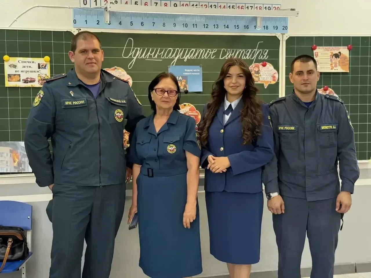 ✅В рамках реализации профильного обучения МЧС и формирования у младших школьников навык...