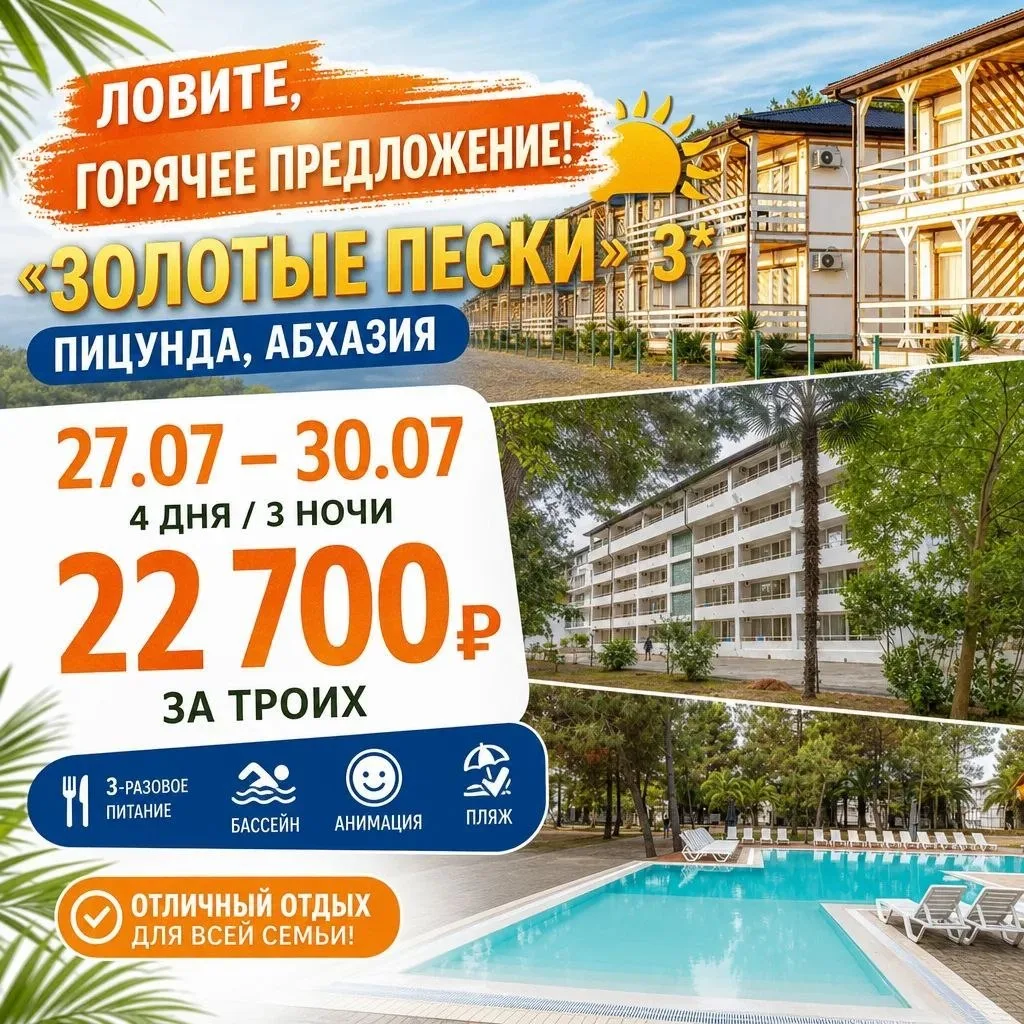 🚨ЛОВИТЕ
