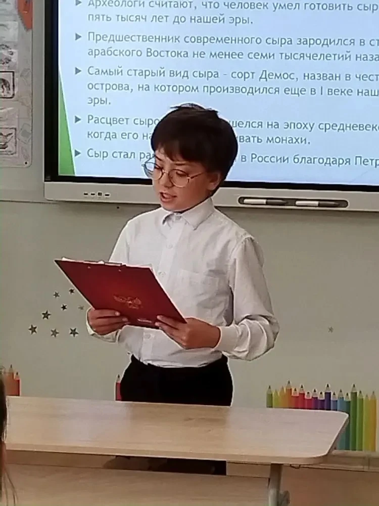Пережогин Егор, ученик 4 класса занял 3 место в муниципальном конкурсе «Первые шаги в н...