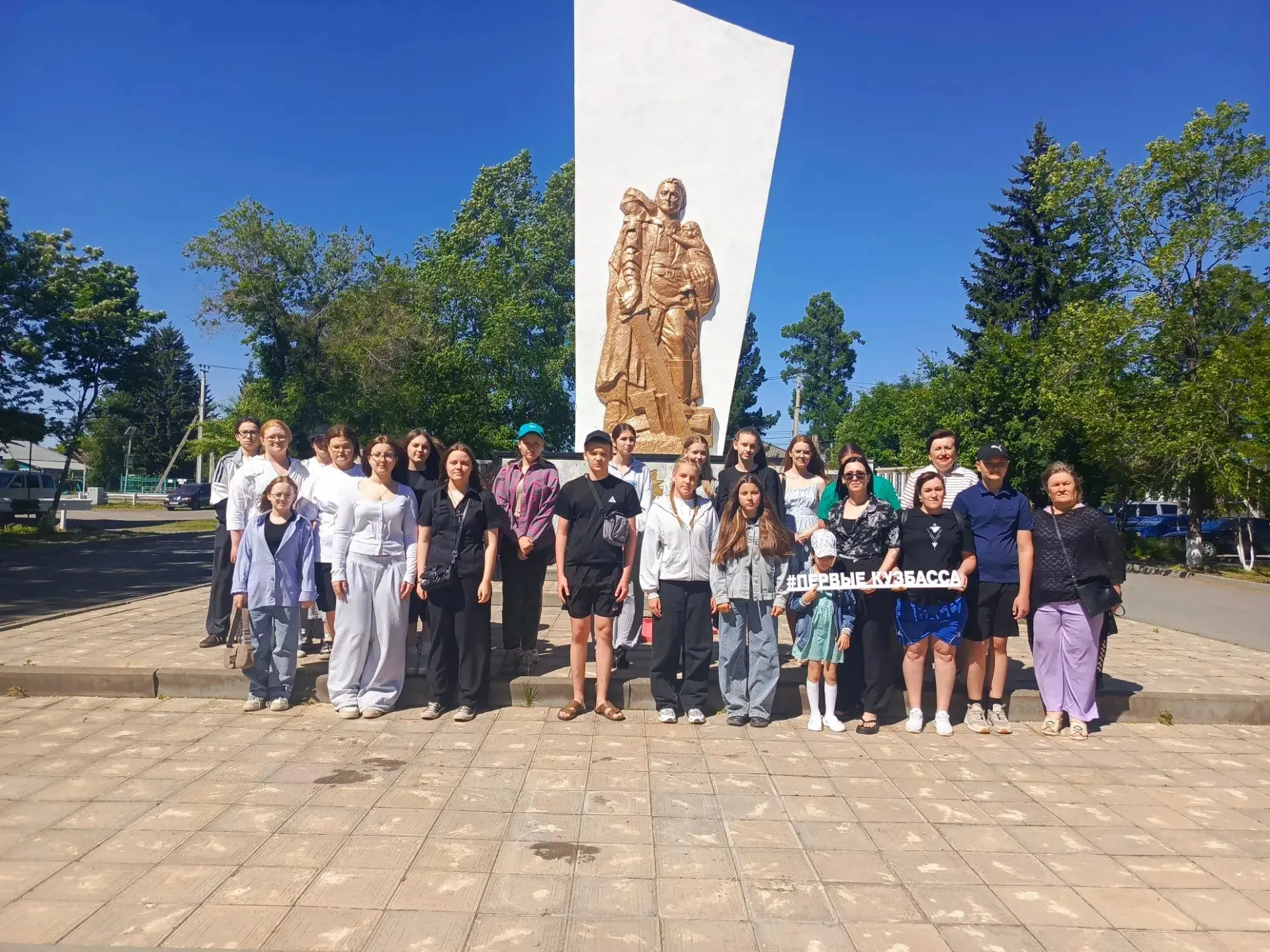 ✅В нашем посёлке стартовала Всероссийская акция «Помним о важном» — в преддверии памятной даты, посв